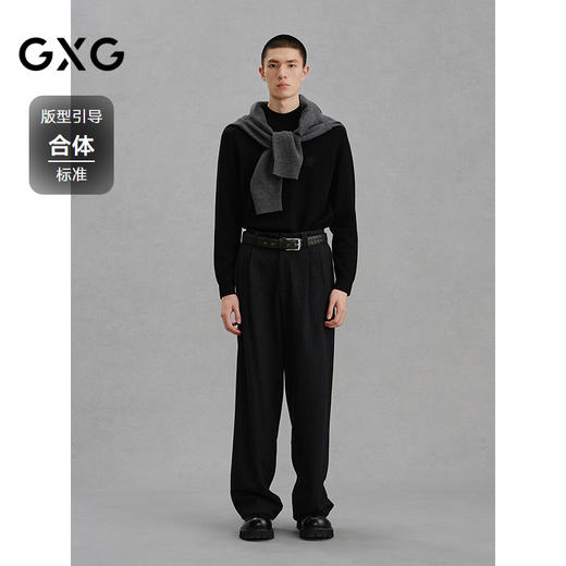 GXG男装 高领小标毛衫男休闲通勤毛衣 24年冬G24X104001 商品图1