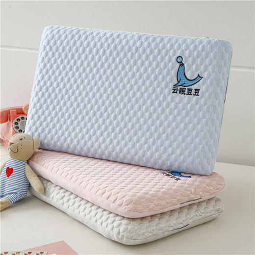 自然醒云眠凉感冰豆豆儿童乳胶面包枕夏季30x50宝宝幼儿园午睡专用小枕头护颈椎学生枕芯XK 商品图6