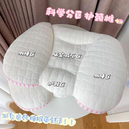 自然醒苹果spa乳胶护颈枕头女生睡觉舒适成人助睡眠专用枕芯家用一对学生宿舍XK 商品图2