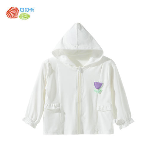 贝贝怡25春夏新款女童空调服轻薄柔顺运动上衣休闲吸湿排汗遮阳皮肤衣 商品图2