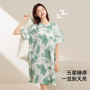 熳洁儿 95棉睡裙扎染柔软女士家居服休闲可外穿带口袋24253213 商品缩略图3