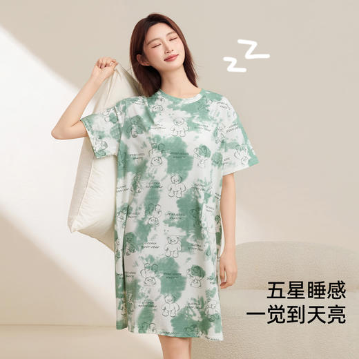 熳洁儿 95棉睡裙扎染柔软女士家居服休闲可外穿带口袋24253213 商品图3