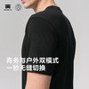 天石鹅铠甲运动户外美利奴羊毛透气速干短袖T恤亨利领G638 商品缩略图3