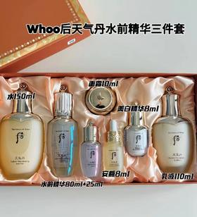 【品牌授权】Whoo天气丹花献正品护肤品水前精华抗皱套装保湿紧致提亮