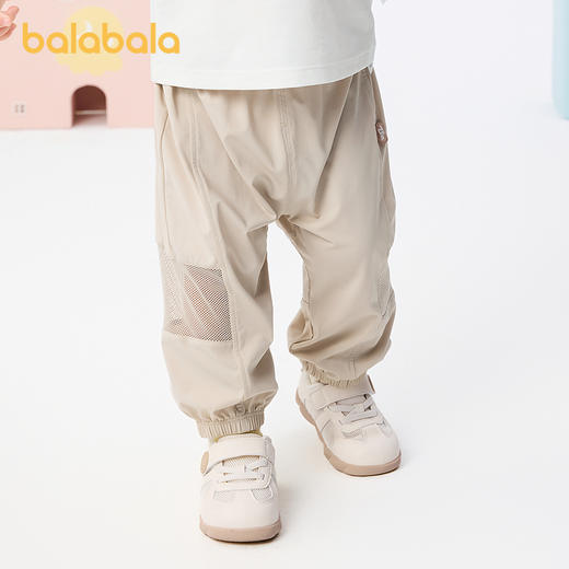 巴拉巴拉宝宝裤子婴儿防蚊裤男女童2025新款夏季薄款 商品图1