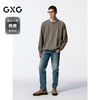 GXG男装 多色基础时尚简约圆领卫衣男士简约休闲好搭 秋季热卖G24X313012 商品缩略图1
