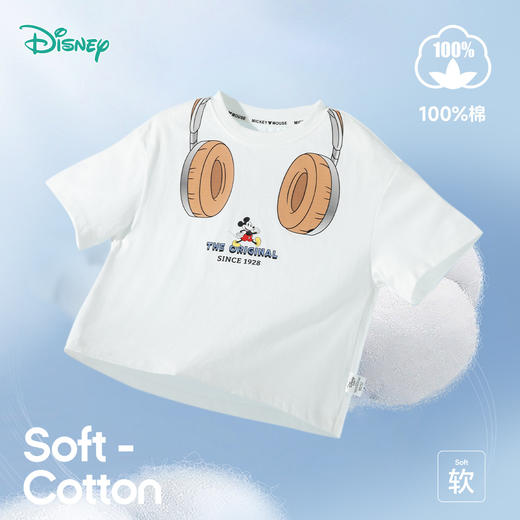 【5A抑菌纯棉T恤】迪士尼25夏季新款男女潮流米奇印花透气休闲短袖ZD2ES037* 商品图9
