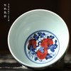寒香慕古青花釉里红西瓜纹缸杯 商品缩略图3