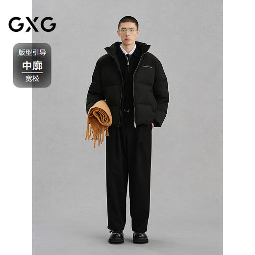 GXG男装 肌理面料轻蓬通勤羽绒服男24冬季热卖羽绒服G24XY24036 商品图1