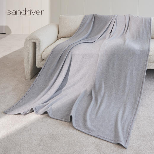 羊绒水波纹撞色锁边毯子SJF97P738N 商品图3