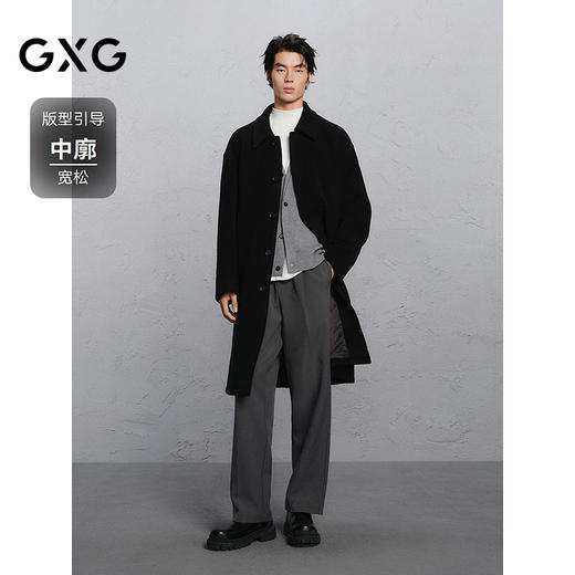 GXG男装 黑色立体压印通勤长款大衣 24冬热卖G24X264025 商品图1
