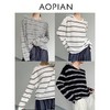 奥篇 宽松复古条纹羊毛混纺可机洗针织衫 商品缩略图0