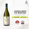2008 Faiveley Batard Montrachet GC 法维莱酒庄巴塔-蒙哈榭特级园白葡萄酒 2008 商品缩略图0