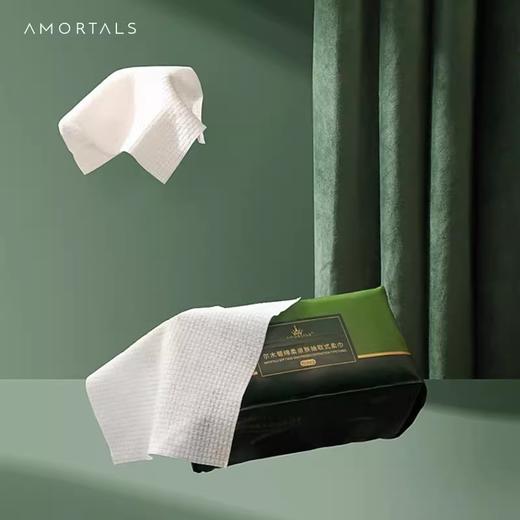 尔木萄悬挂式/抽取式/卷筒式洗脸巾 商品图4