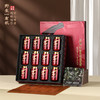 双遗  天行健野生有机乌龙  96克（8g×12泡） 商品缩略图0