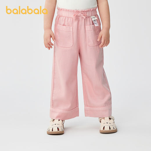 巴拉巴拉童装儿童长裤女童直筒牛仔裤凉感2025夏新款 商品图0