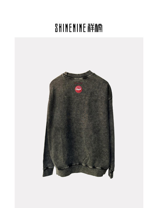 430864285做旧印花圆领卫衣 商品图1