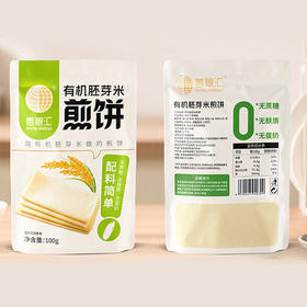 有机胚芽米煎饼100g
