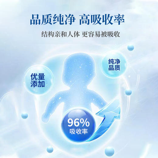 优雅乐&康叶 海藻粉  30条/盒 海藻的力量 商品图3