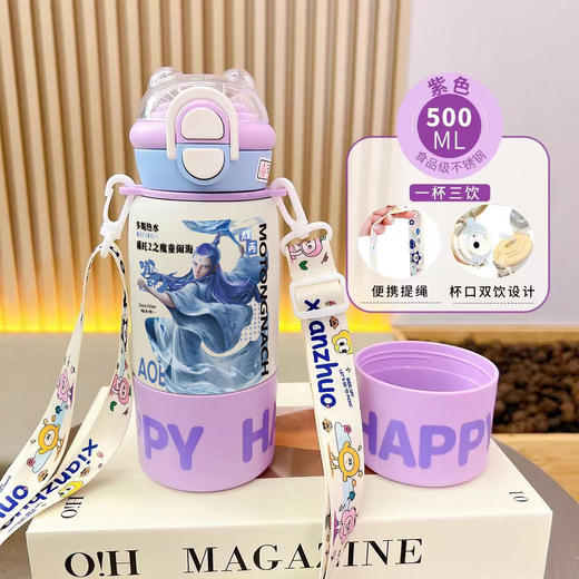 国潮哪吒一杯三盖潮趣儿童壶316不锈钢高颜值保温杯男女学生双饮💕 商品图13