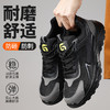 新品春季款实心底劳保鞋钢头防砸防刺穿工作耐磨舒适透气 商品缩略图3