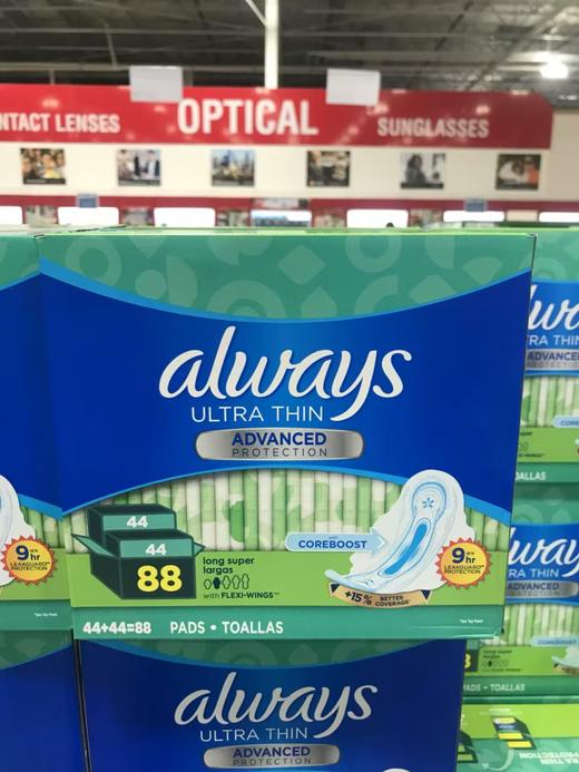 安全放心卫生巾 到手价209元 Always女性卫生巾日用款/夜用款可选  美国代购，无中文标签，介意慎拍 商品图1