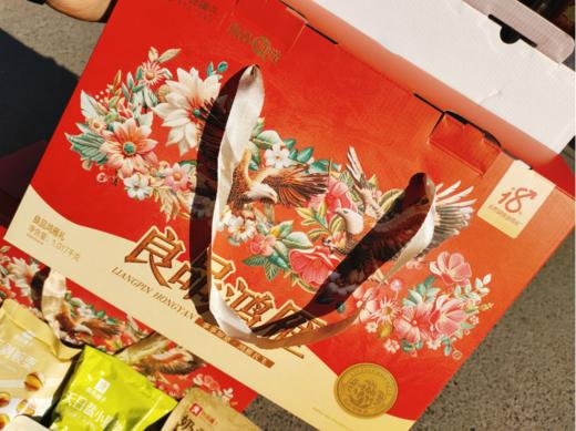 良品铺子坚果一提 商品图2