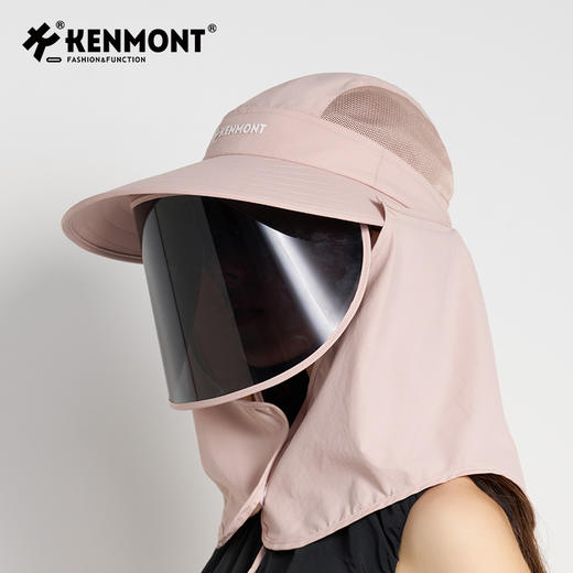 卡蒙 KM-6134 遮脸防晒帽春夏户外防紫外线防护帽 男女同款 商品图6