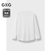 GXG男装多色圆领纯色舒适打底长袖T恤  秋季热卖#G24D343016 商品缩略图1