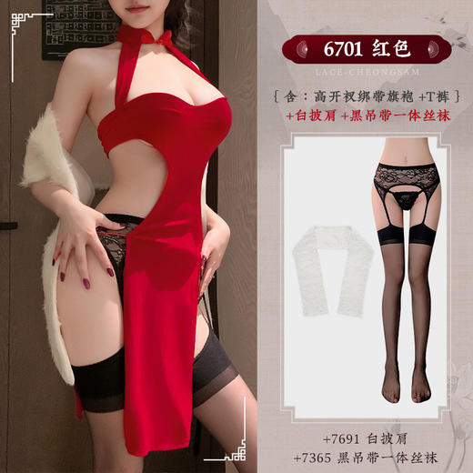 霏慕高开衩分片绑带丝绒国潮旗袍情趣内衣性感纯欲裸臀套装6701 商品图7