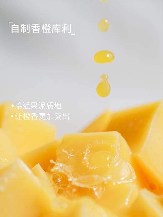 【慢作经典】日式云朵轻芝士 商品图4