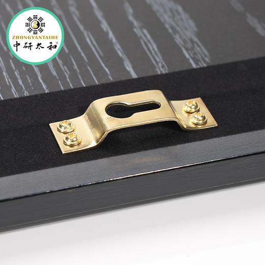 中研太和古法针谱摆件新中式养生馆中医文创摆件挂件影视道具 商品图3