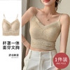 花边美背心内搭蕾丝小吊带裹胸无痕内衣固定杯防走光文胸 商品缩略图6