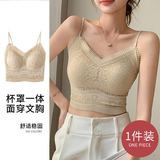花边美背心内搭蕾丝小吊带裹胸无痕内衣固定杯防走光文胸 商品图6