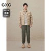GXG男装  冬季热卖GXG休闲简约保暖轻薄衬衫式夹克羽绒服外套男鸭绒 商品缩略图1