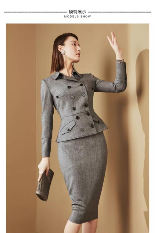 孤品-人字纹灯罩款套裙 J8102247A 不支持退款不退可换 商品图2