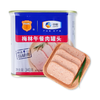 中粮梅林午餐肉罐头 340g 商品缩略图0