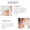【跨境】SK-II经典版神仙水护肤精华露230ml*2瓶-买一送一（有效期2028年5月） 商品缩略图3