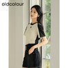 oldcolour夏季新款撞色时尚简约通勤休闲百搭短袖T恤女Q220202A1 商品缩略图3
