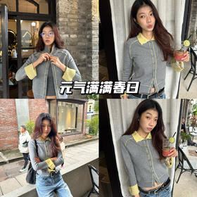 新品上身 | 💛🩵可露丽风春日倾情，变身可爱的大人！