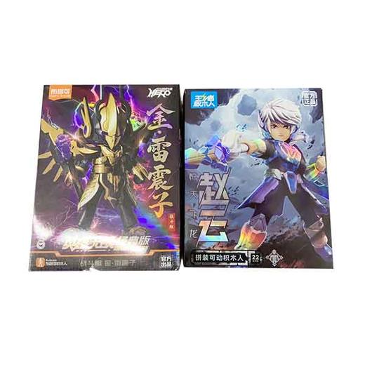 三国英雄机甲拼装/航天拼装 商品图0