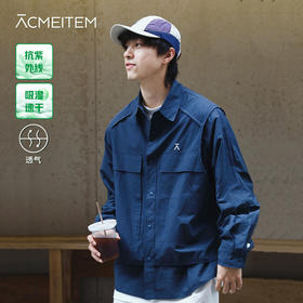 【品牌特惠】ACMEITEM 爱棵米 户外机能风假两件衬衫外套宽松速干防晒开衫男女GAG3210850A