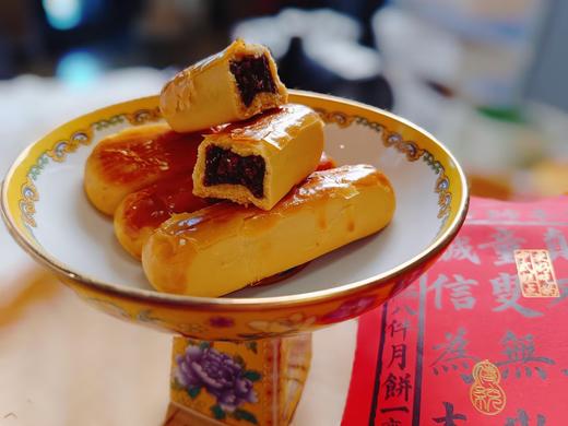 栗子玛红豆味500g 商品图0