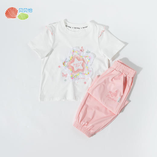 贝贝怡2025年夏季新款女童短袖套装ZB2ET033 商品图5