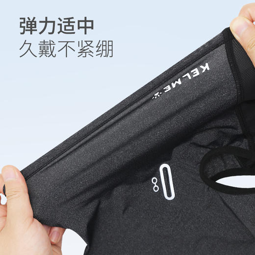 卡尔美KELME新款运动骑行头套-短款 商品图2