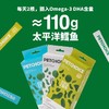4楼Eubelle欧蓓 PetChoice爪子心选75%高肉主食猫条15g*10条 DHA海藻补水美毛 成幼猫咪零食 活动价：32.9元 商品缩略图2