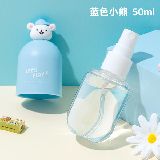 【无惧叮咬❗️天虹儿童驱蚊喷雾】全家可用，安全有效的驱蚊成分！卡通驱蚊液成人宝宝防蚊液夏季户外防蚊喷雾50ml 商品图5