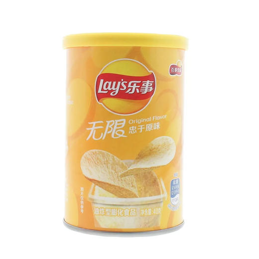 乐事40g无限忠于原味罐装*24罐(6924743918283) 商品图2