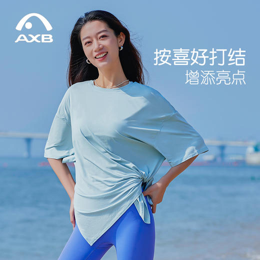 瑜伽服女短袖t25新专业运动健身上衣吸汗弹力一体舞蹈年轻网红 商品图7