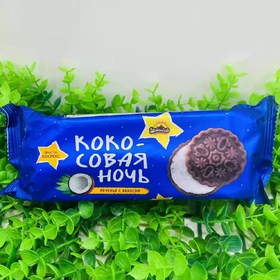 IZP椰蓉香橙口味奶油夹心巧克力饼干90g